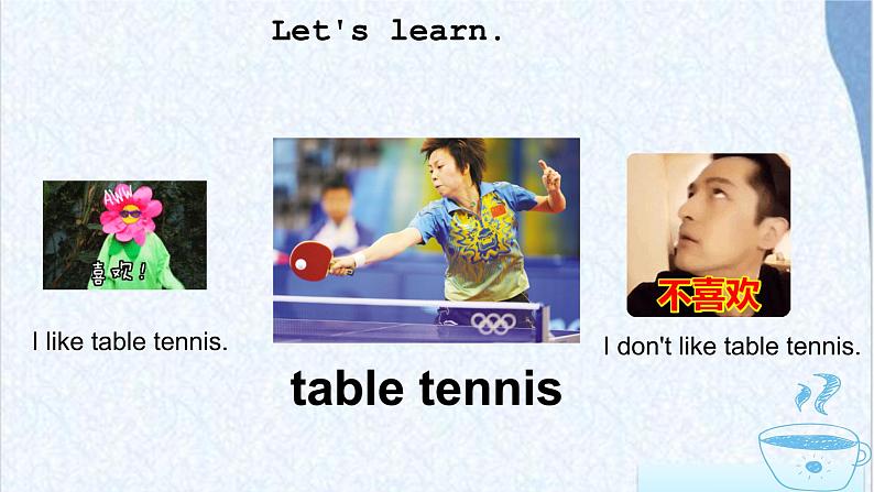 外研版（三起）Module3 Unit1 Iike football.PPT+视频动画08