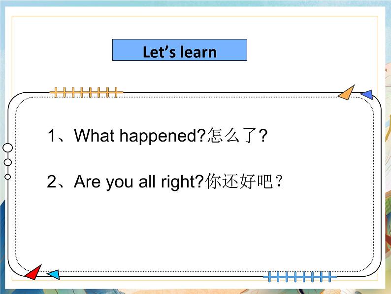 Unit 3 Where did you go Part A课件PPT05