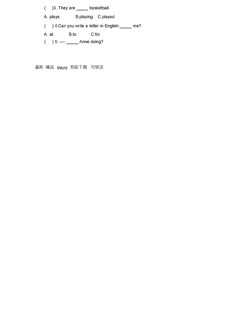 人教版四年级上册英语期末试卷(13)02