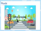 牛津譯林版Unit4 Road safety（課件）-英語(yǔ)六年級(jí)下冊(cè)