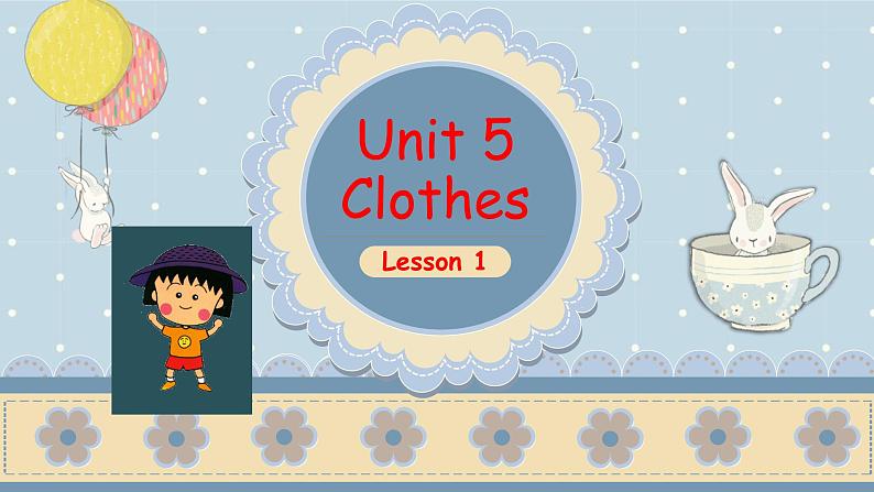 人教版（新起点）三年级上册Unit 5 Clothes Lesson 2课件PPT01