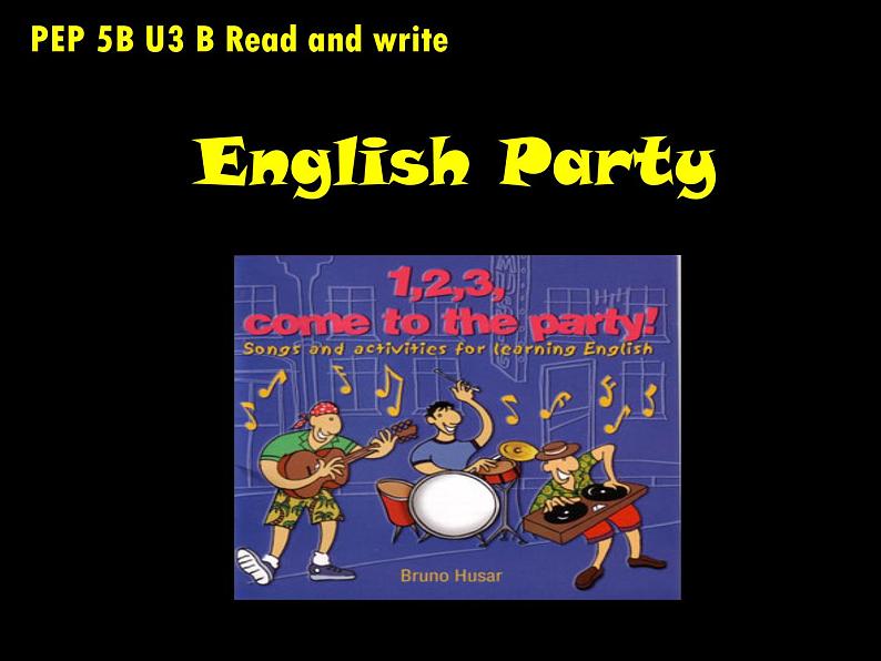 PEP 5B U3 B Read and write第1页