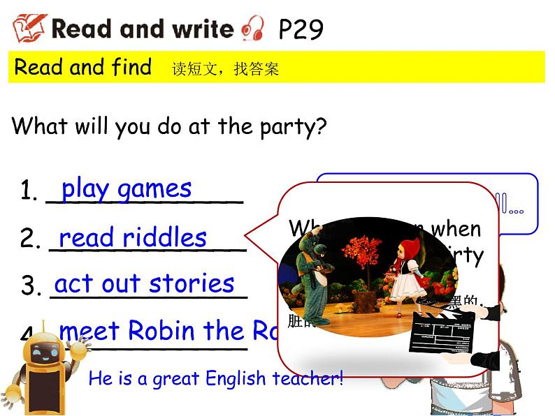 PEP 5B U3 B Read and write第7页