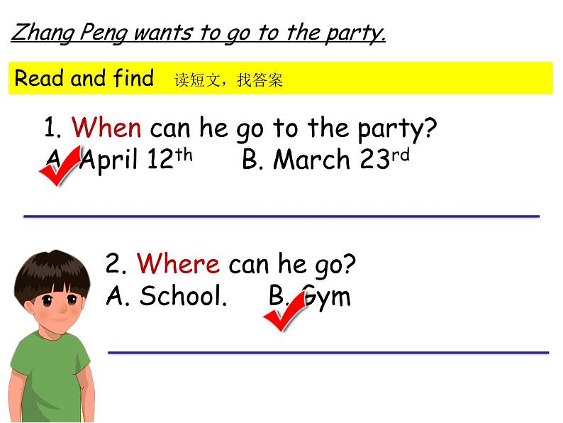 PEP 5B U3 B Read and write第8页