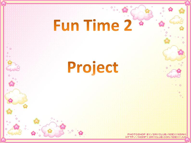 人教精通版（三年级起点）三年级下册Fun time 2 Project（课件）01