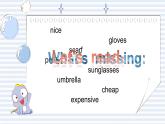 人教版（PEP）Unit6 Shopping PartC (课件)- 英语四年级下册