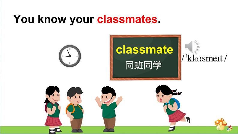 外研版（三起点）六年级下册Module 10 Unit 1教学课件03