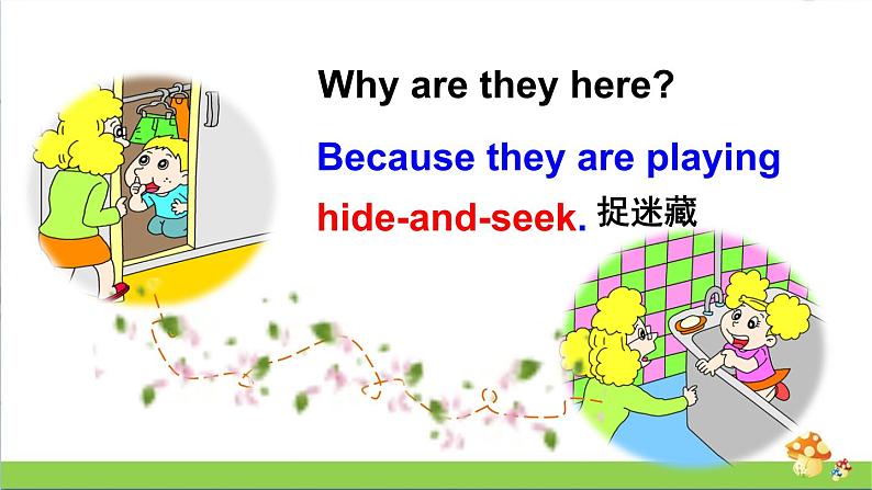 外研版（三起点）六年级下册Module 8 Unit 2教学课件第4页