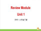 外研版（三起点）六年级下册Review Unit 1教学课件