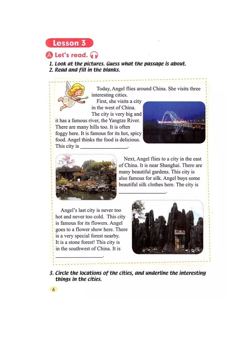 六年级上册英语教案 Unit 1 In China Lesson 3  人教新起点版03