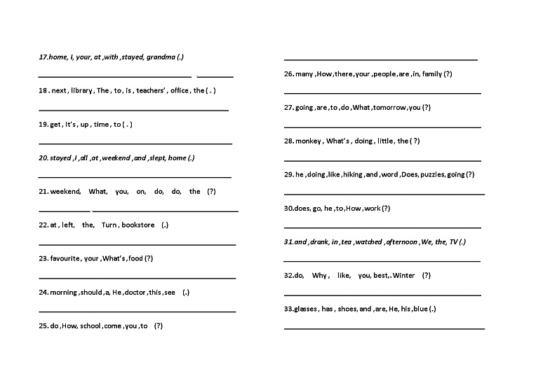2.连词成句（含答案）第2页