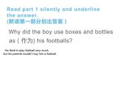 六年級英語下冊課件-Lesson 6 A Famous Football Player（18）-冀教版
