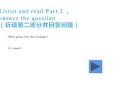 六年級英語下冊課件-Lesson 6 A Famous Football Player（18）-冀教版