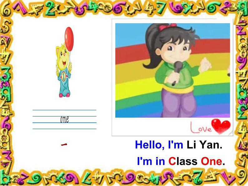 人教精通版（三年级起点）三年级下册Unit 2  I 'm in Class One, Grade Three.Lesson 7三年级下册英语课件Lesson7第7页