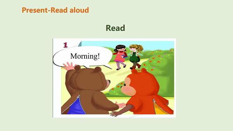 三年级上册英语教学课件 Recycle 1 第一课时 Read aloud & Listen and colour & Look and tick 人教PEP08