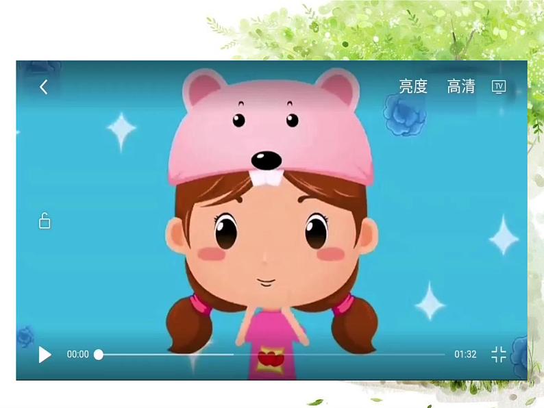 人教精通版（三年级起点）三年级下册Unit 5  It's a parrot.Lesson 29（课件）02