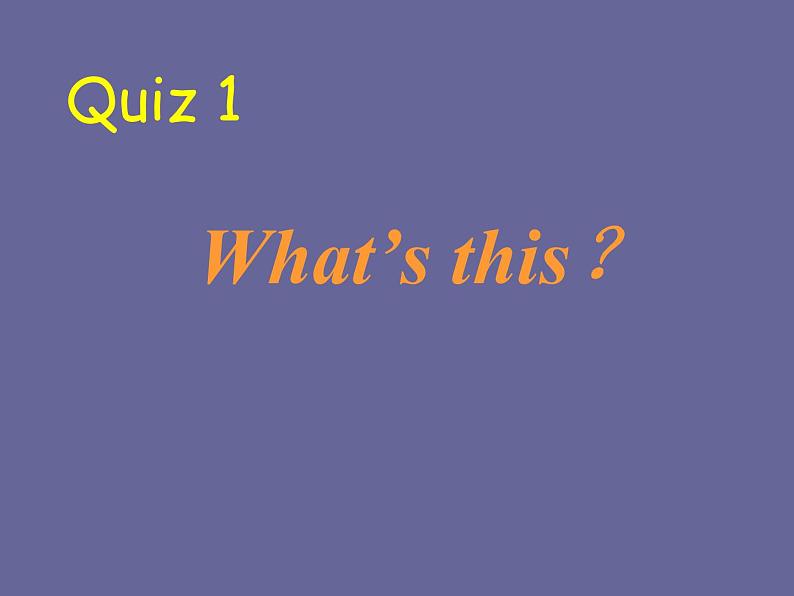 人教精通版（三年级起点）三年级下册Unit 5  It's a parrot.Lesson 29（课件）03