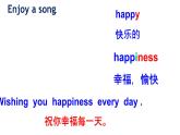 六年級(jí)英語下冊(cè)課件-Module 9 Unit 2 Wishing you happiness every day.（2）-外研版
