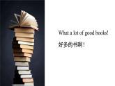 六年級(jí)英語下冊(cè)課件-Module 9 Unit 2 Wishing you happiness every day.（2）-外研版
