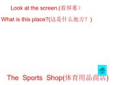 六年级英语下册课件-Lesson 2 At the Sports Shop-冀教版（三起） (1)