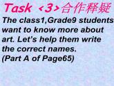 北师大【一起】小学英语二上册《Unit 6 Review》PPT课件 (8)