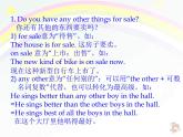 北师大【一起】小学英语二上册《Unit 6 Review》PPT课件 (9)