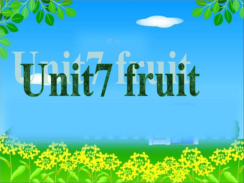 北师大【一起】小学英语二下册《Unit 7 Fruit 》PPT课件 (3)02