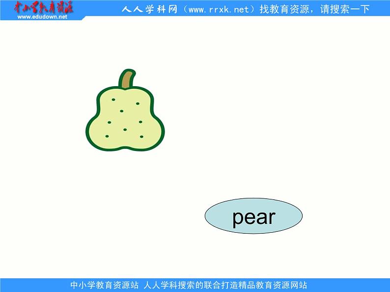 北师大【一起】小学英语二下册《Unit 7 Fruit 》PPT课件 (3)04