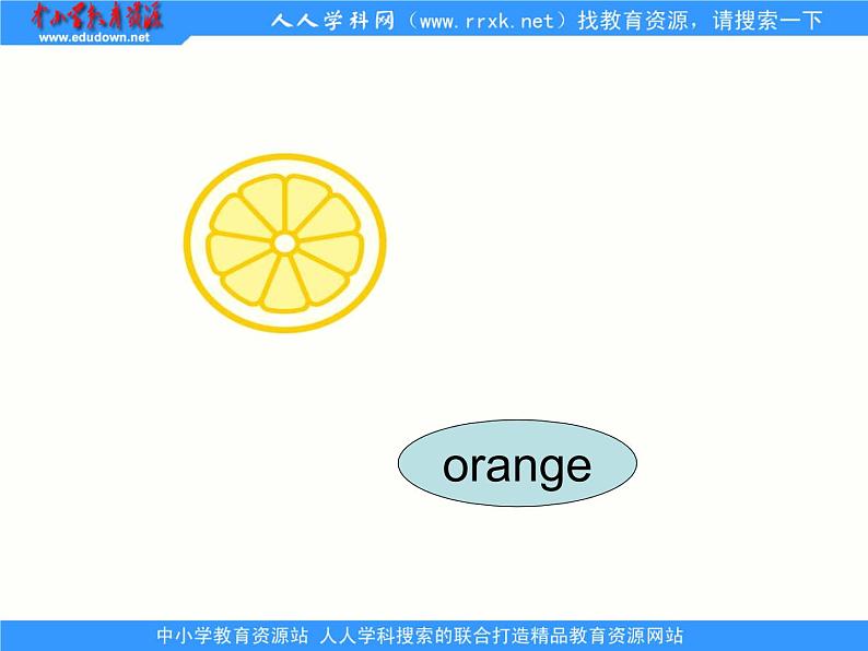 北师大【一起】小学英语二下册《Unit 7 Fruit 》PPT课件 (3)06