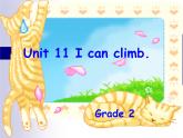 北师大【一起】小学英语二下册《Unit 11 I can climb》PPT课件 (2)