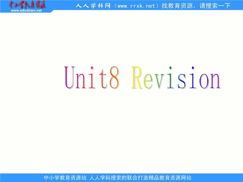 人教新起点小学英语一年级上册《Revision 2》PPT课件 (3)02