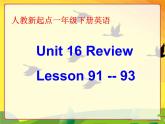 人教新起点小学英语一年级下册《Review2》PPT课件 (1)
