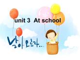 北师大【一起】小学英语一上册《Unit 3 at school》PPT课件 (3)