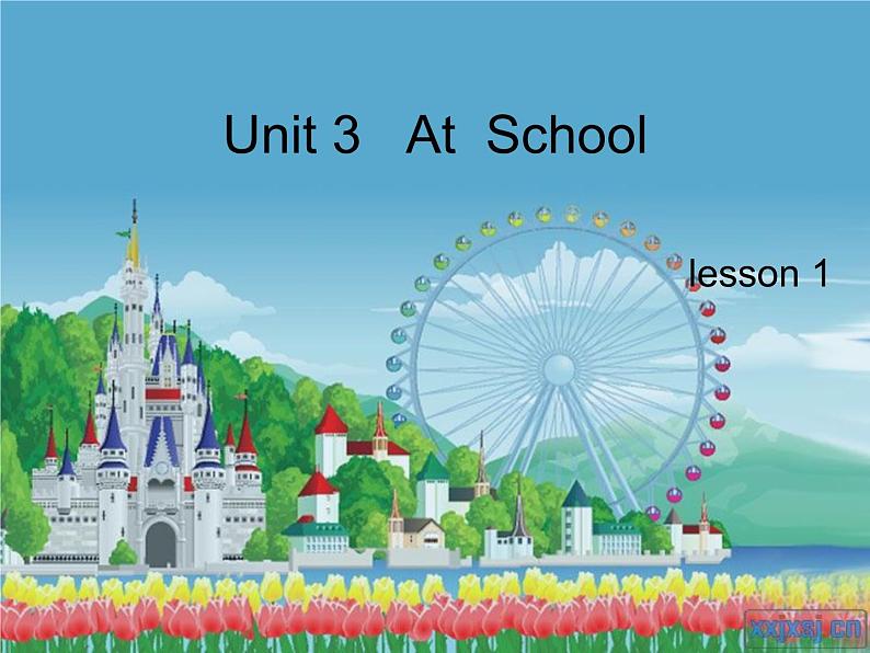 北师大【一起】小学英语一上册《Unit 3 at school》PPT课件 (1)02