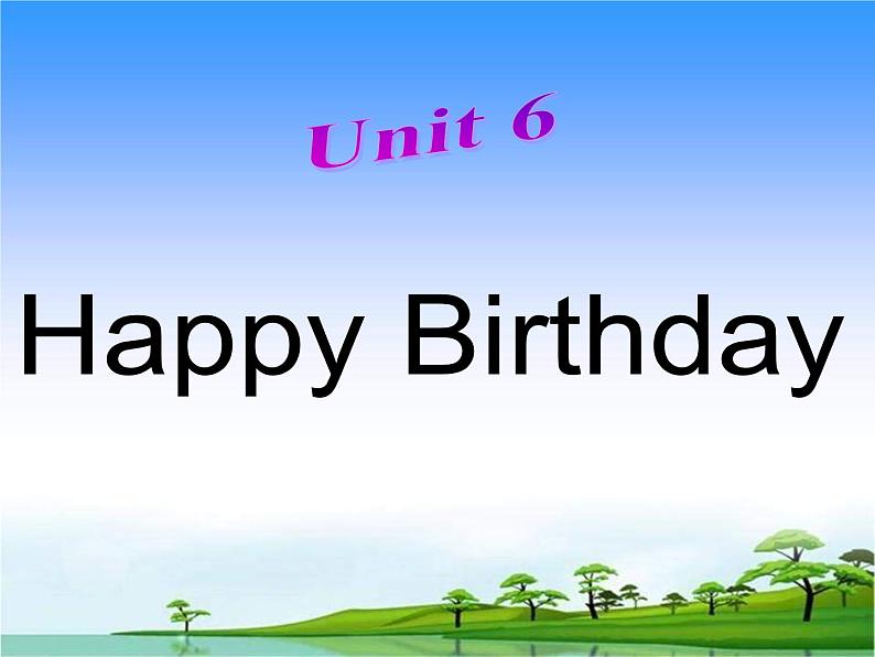 北师大【一起】小学英语一上册《Unit 6 Happy Birthday》PPT课件 (4)第2页