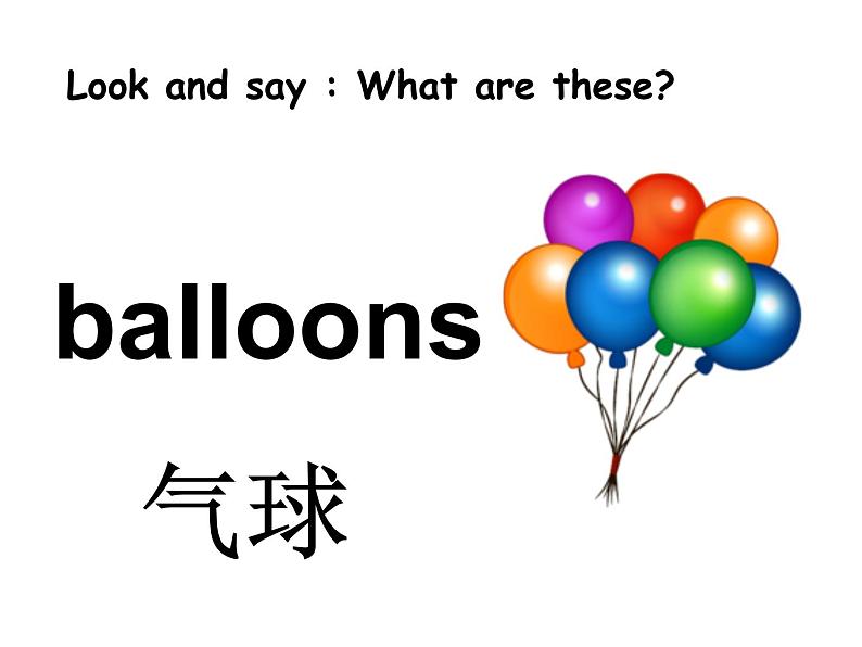 六年级英语下册课件-Module 4 Unit 1 The balloons are flying away162-外研版（三起）第4页