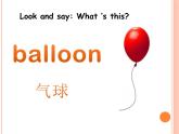 六年级英语下册课件-Module 4 Unit 1 The balloons are flying away115-外研版（三起）