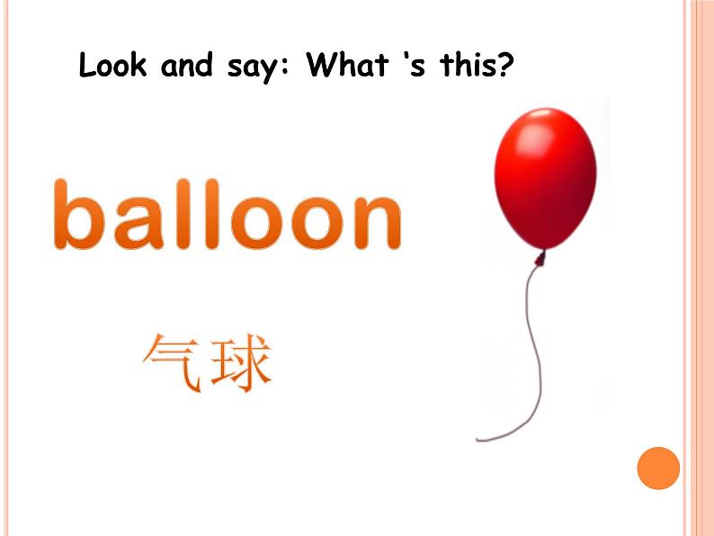 六年级英语下册课件-Module 4 Unit 1 The balloons are flying away115-外研版（三起）02