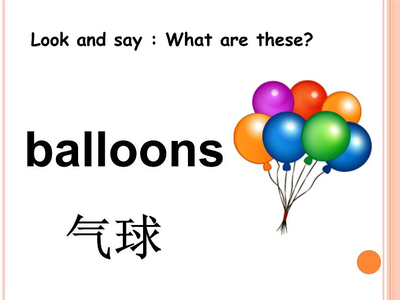 六年级英语下册课件-Module 4 Unit 1 The balloons are flying away115-外研版（三起）03