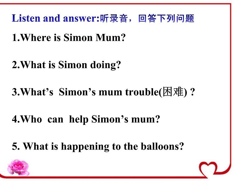 六年级英语下册课件-Module 4 Unit 1 The balloons are flying away42-外研版（三起）第6页