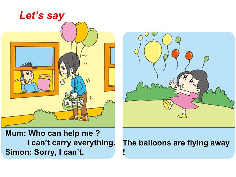 六年级英语下册课件-Module 4 Unit 1 The balloons are flying away218-外研版（三起）第8页