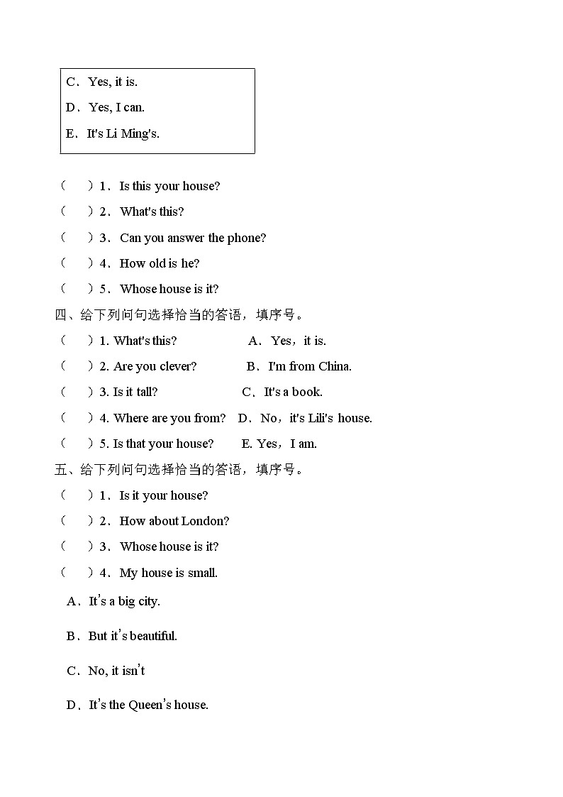 【单元专项】外研版（三起）四年级下册Module 2 专项-答语匹配题（含答案）02