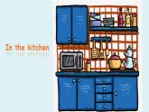 上海牛津版 二上 M3U3 In the kitchen Period 1-3课件PPT