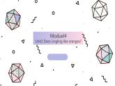 外研版（三起）Module4 Unit2 Does Lingling like oranges.PPT+视频动画