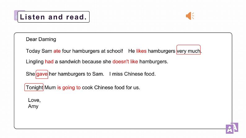 Module3Unit2 Sam ate four hamburgers第5页