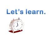 六年級英語下冊課件-Module 2 Unit 1 When are we going to eat（2）-外研版