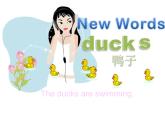 六年級英語下冊課件-Module 2 Unit 1 When are we going to eat（2）-外研版