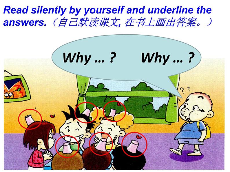 六年级英语下册课件-Module 8 Unit 1 Why do you have cups on your heads（3）-外研版06