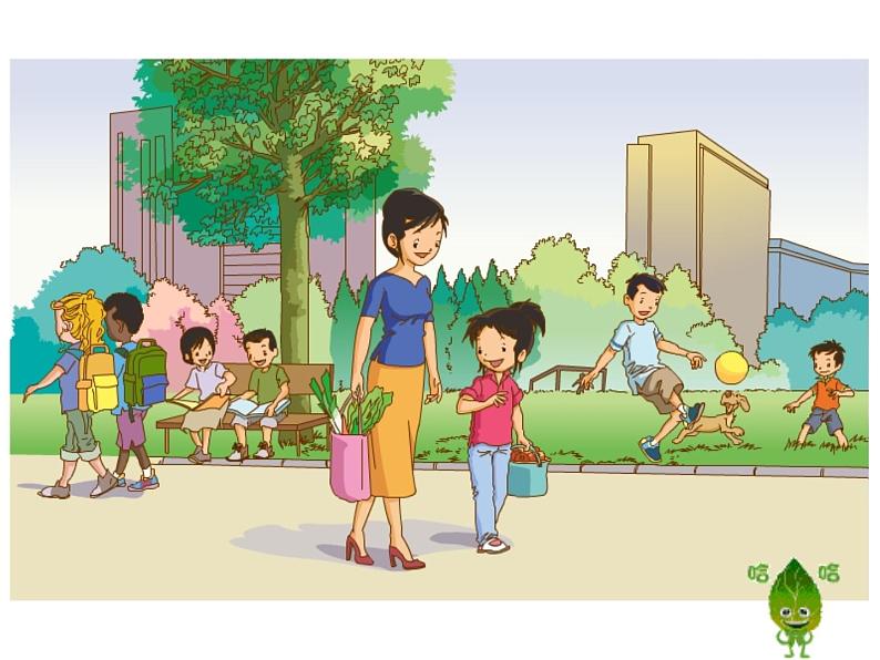 人教新起点小学英语二年级上册《unit 2 Boys and Girls》PPT课件 (3)05