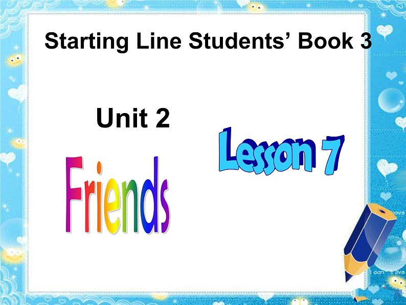 人教新起点小学英语二年级上册《Unit 3 My Friends》PPT课件 (5)02